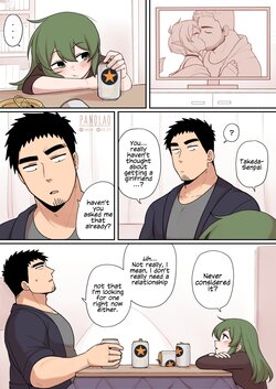 [PanQLAO] First comic remake (My Senpai is Annoying!) [English]