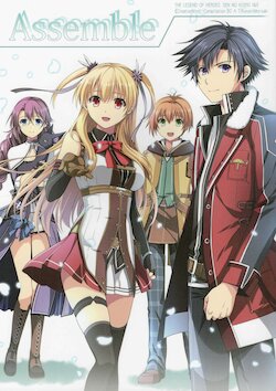 (C92) [C.A.T (Morisaki Kurumi)] Assemble (The Legend of Heroes: Trails of Cold Steel)