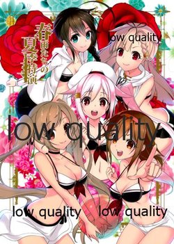 manga-image-1