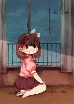 (Utahime Teien 19) [ANIMAL SERVICE (haison)] Rokujou Hitoma de Sabakan Kuu P to Moto Idol Sakuma Mayu #5 (THE IDOLM@STER CINDERELLA GIRLS)