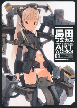 Shimada_Fumikane_Artworks