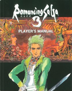 Romancing Saga 3 Player's Manual [Chinese]