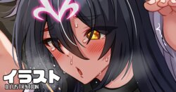 [Takanaru] Shakti (Elsword) [Decensored]