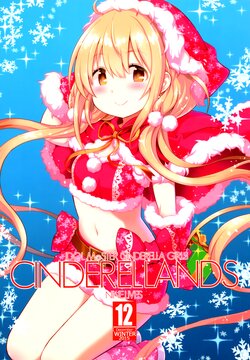 (C89) [NINE.LIVES (Omegane)] Cinderellands (THE IDOLM@STER CINDERELLA GIRLS) [Chinese] [透明声彩汉化组]