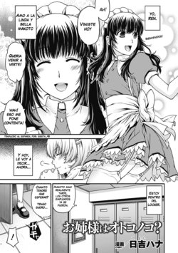 [Hiyoshi Hana] Onee-sama wa Otokonoko? (Comic Unreal Anthology Irekawari Hyoui Phantasm Vol. 1) [Spanish] [Siesta] [Digital]