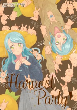 (BanG Dreamer's Party! 3rd STAGE) [Tsuzuraya (Various)] Harvest Party! (BanG Dream!)