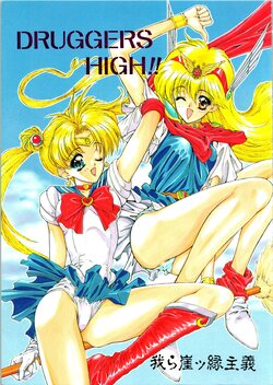 (C46) [NAS-ON-CH, ST.DIFFERENT (Ben, NAS-O, Yoshizane Akihiro)] DRUGGERS HIGH!! (Akazukin Chacha, Marmalade Boy, Sailor Moon)