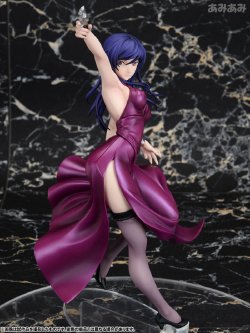 Tieria Erde