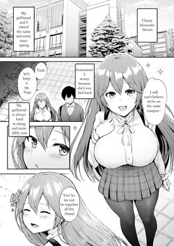 [Graphic L (Erun)] Soshite Kyou mo Moteasobareru [English]