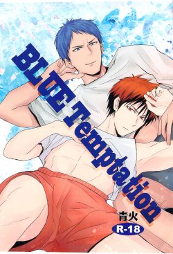 [Sanzu no Hanataba (Hachisu)] BLUE Tempta tion (Kuroko no Basuke)