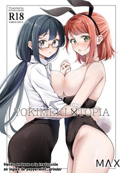 (Bokura no Love Live! 40) [Kitakujikan (Kitaku)] Tokimeki U(You)topia (Love Live! Nijigasaki High School Idol Club) [Spanish] [ＭΛＸ]