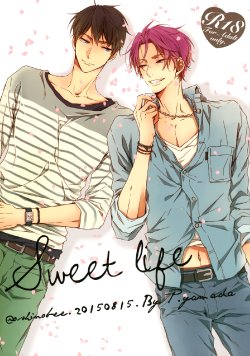 (C87) [OSHINOBEE (Yamada Papiko)] Sweet Life (Free!) [English] [Sakura Pool Scans]