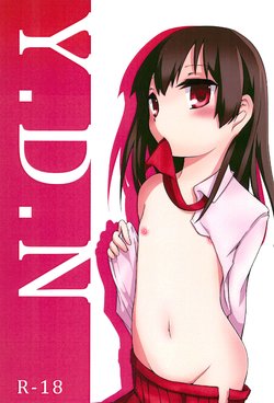 manga-image-1