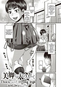 [Jirou] Bikyaku to wa Futoku Takumashiku | Thick and Strong Legs are Beautiful (COMIC Masyo 2018-01) [Spanish] [Traducciones Muy Lentas]