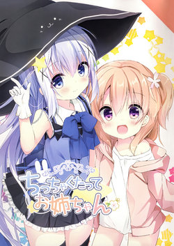 (C93) [Giniro karasu (Koudasuzu)] Chitchaku-tatte Oneechan (Gochuumon wa Usagi desu ka?)