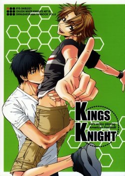 KINGS KNIGHT (Eyeshield 21)