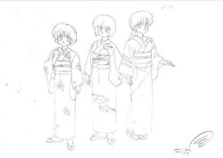 Art of Ranma ½