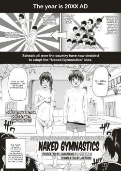 [Guglielmo] Danjo Pair de Yarou! Zenra-gumi Taisou  | Naked Gymnastics: Let's Do It In a Male and Female Pair! (COMIC HAPPINING Vol. 1) [English] [artfish]