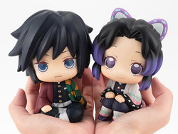 Demon Slayer: Kimetsu no Yaiba Look Up Series Tomioka Giyuu & Kocho Shinobu Figure Set With Gift [bigbadtoystore.com]