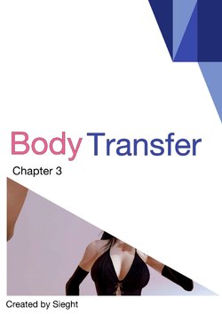 [SBPR] Body Transfer Vol.1 Ch.3 [English]