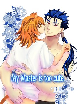 (C96) [Hachimitsu Kohaku Yu (Tomozou)] My Master is too cute. (Fate/Grand Order) [Sample]