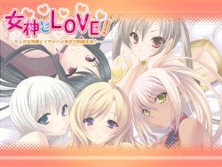 [Norn] Kami to Love – 5nin no Megami sama to Ichihame Haramase Shinkon Seikatsu ♪