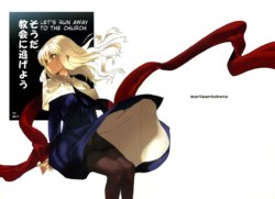 (C72) [Moriisan-Tokono (Morii Shizuki)] Souda Kyoukai ni Nigeyou | Let’s Run Away to the Church (Fate/Hollow Ataraxia) [English] [lHenTie]