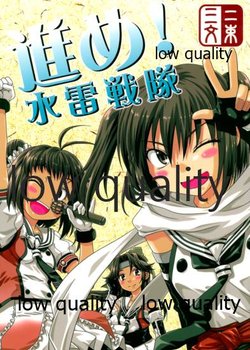 manga-image-1