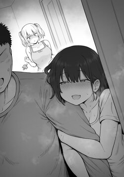 [Contllenge] Gimai ni Ani o Torarete Shimatta Namaiki Imouto-chan | The Cheeky Little Sister Whose Brother Was Stolen by the Step-Sister [English]