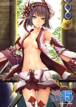 (C90) [UDON-YA (Kizuki Aruchu, ZAN)] Monhan no Erohon 15 (Monster Hunter) [Vietnamese Tiếng Việt] {HentaiLX}