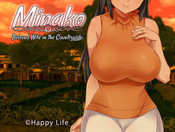 [Happy Life] Minako: Beloved Wife in the Countryside