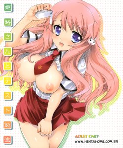 [Kurosawa pict (Kurosawa Kiyotaka)] Himeji-san to Test Benkyou (Baka to Test to Shoukanjuu) [Portuguese-BR] [hentaihome.com.br]