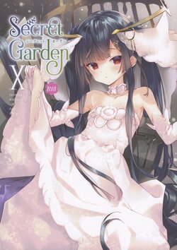 (C103) [ActiveMover (Arikawa Satoru)] Secret Garden X (Flower Knight Girl)