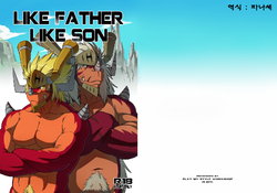 [Play My Style Workshop (Ross)] LIKE FATHER LIKE SON (Future Card Buddyfight) [Korean] [Digital]