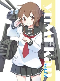 [SAVAKAN (Akikan)] yuMEkan vol.02 (Kantai Collection -KanColle-) [Digital]