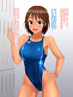 e-hentai 水着