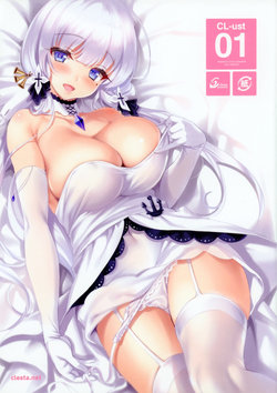 (C93) [clesta (Cle Masahiro)] CL-ust 01 (Azur Lane)