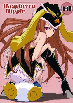 (C81) [Tabita-Ya] Raspberry Ripple (Mawaru Penguindrum)