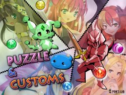 [Pon's Lab]  Puzzle & Customs (Puzzle & Dragons)