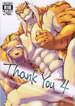 (C87) [Komebitsu (Shamoji)] Thank you 4