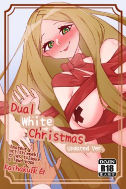 [Kaihaku Haiiro] Dual White Christmas [English]