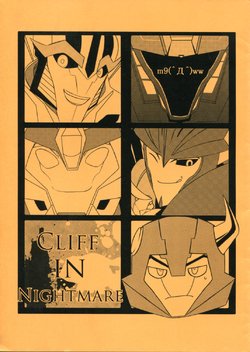 (CCOsaka92) [Hatsujouki (Erodayuu)] CLIFF IN NIGHTMARE (Transformers)