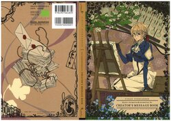 Violet Evergarden Creator's Message Book