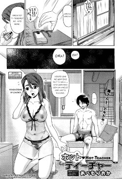 [Abe Morioka] Hot Teacher (COMIC Aun 2011-05) [Italian] [Hentalia]