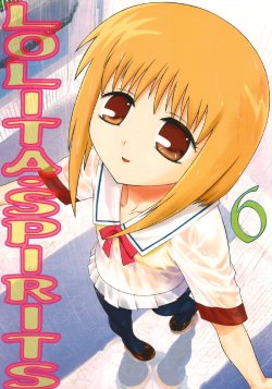 manga-image-1