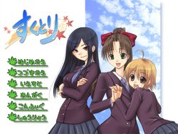 [Team HONKI] School Trip (free game)