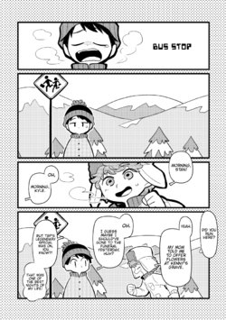 [Ashita Baka (Tsunoji)] South Manga (South Park) [English] {Hennojin}