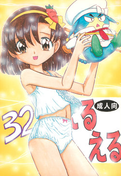 manga-image-1