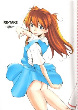 (C71) [Studio Kimigabuchi (Kimimaru)] RE-TAKE ~After~ (Neon Genesis Evangelion)