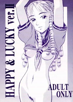 [ruku-pusyu (Rorita Rorisuke)] HAPPY & LUCKY ver. II (Cowboy Bebop, Kare Kano, Street Fighter)